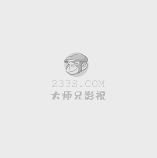 有翡